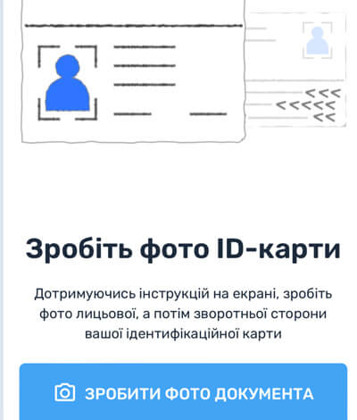 верифікація гаманця квітум