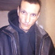 Гравець