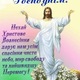 Гравець