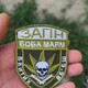 Гравець
